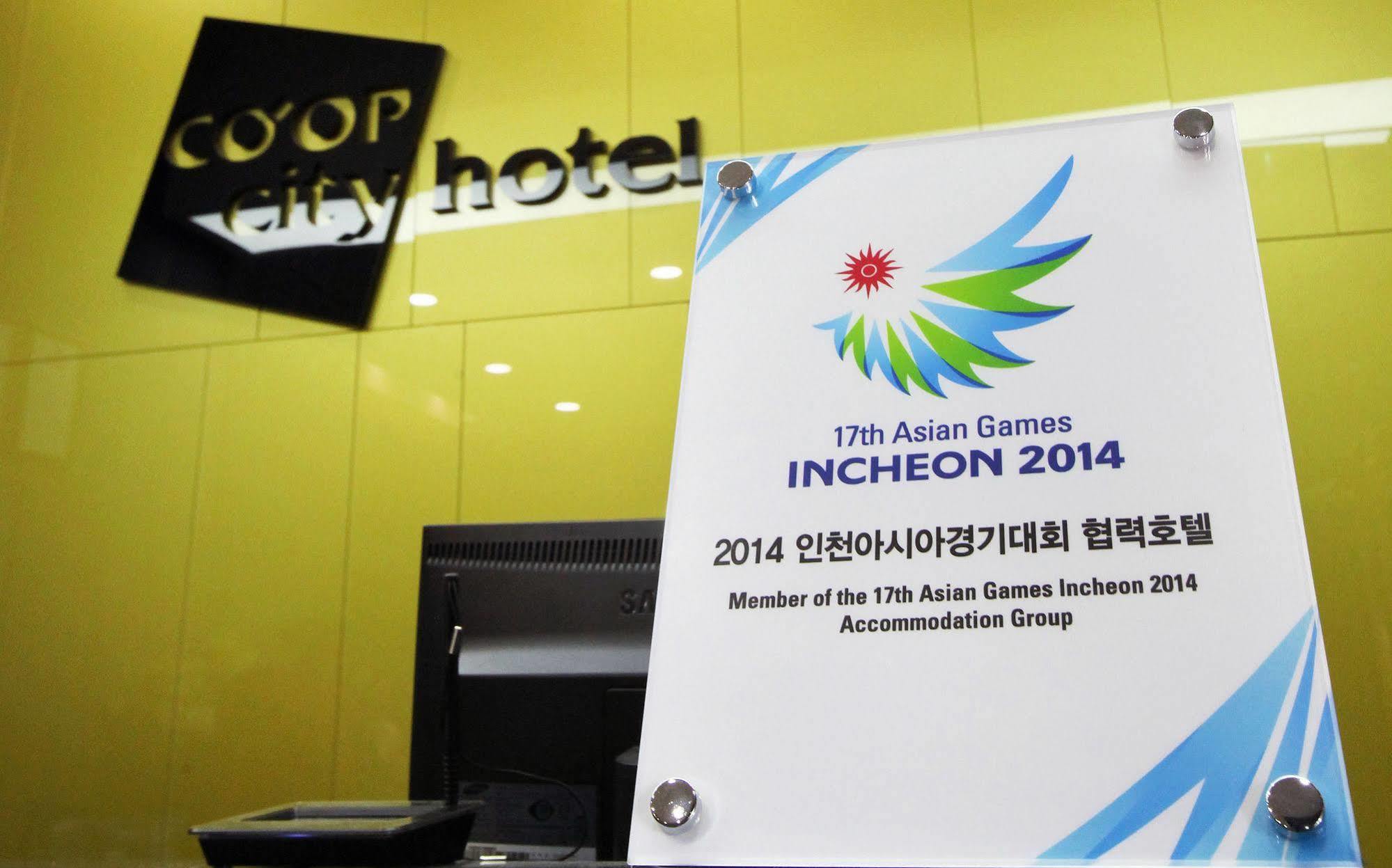 Coop City Hotel Oryu Station Seul Esterno foto