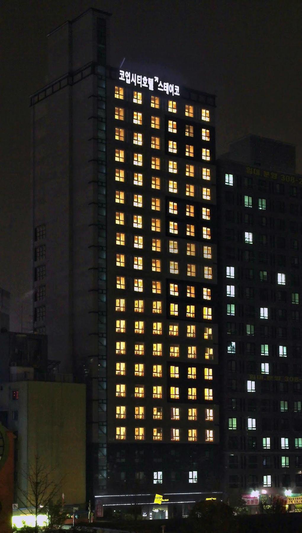 Coop City Hotel Oryu Station Seul Esterno foto