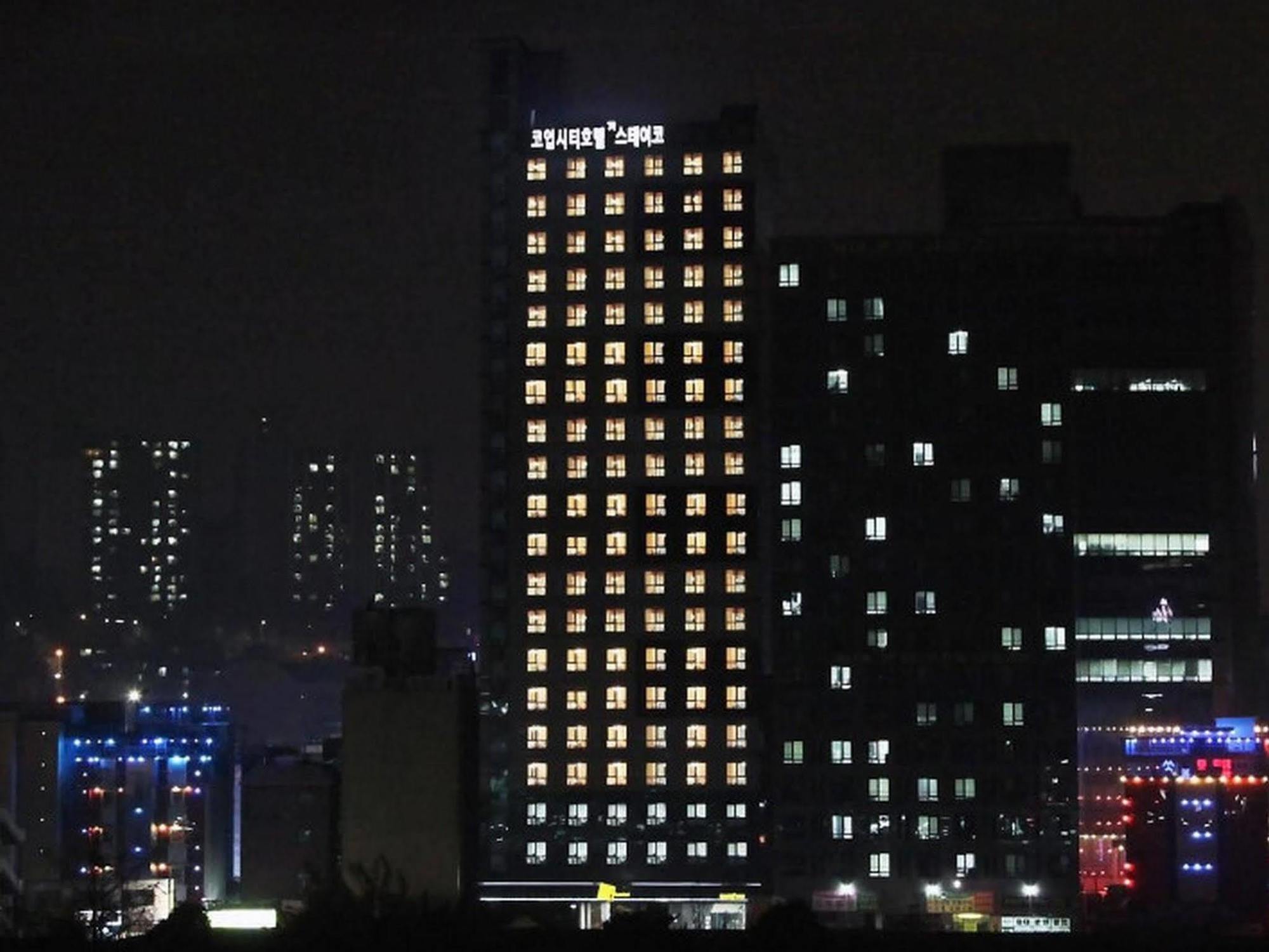 Coop City Hotel Oryu Station Seul Esterno foto