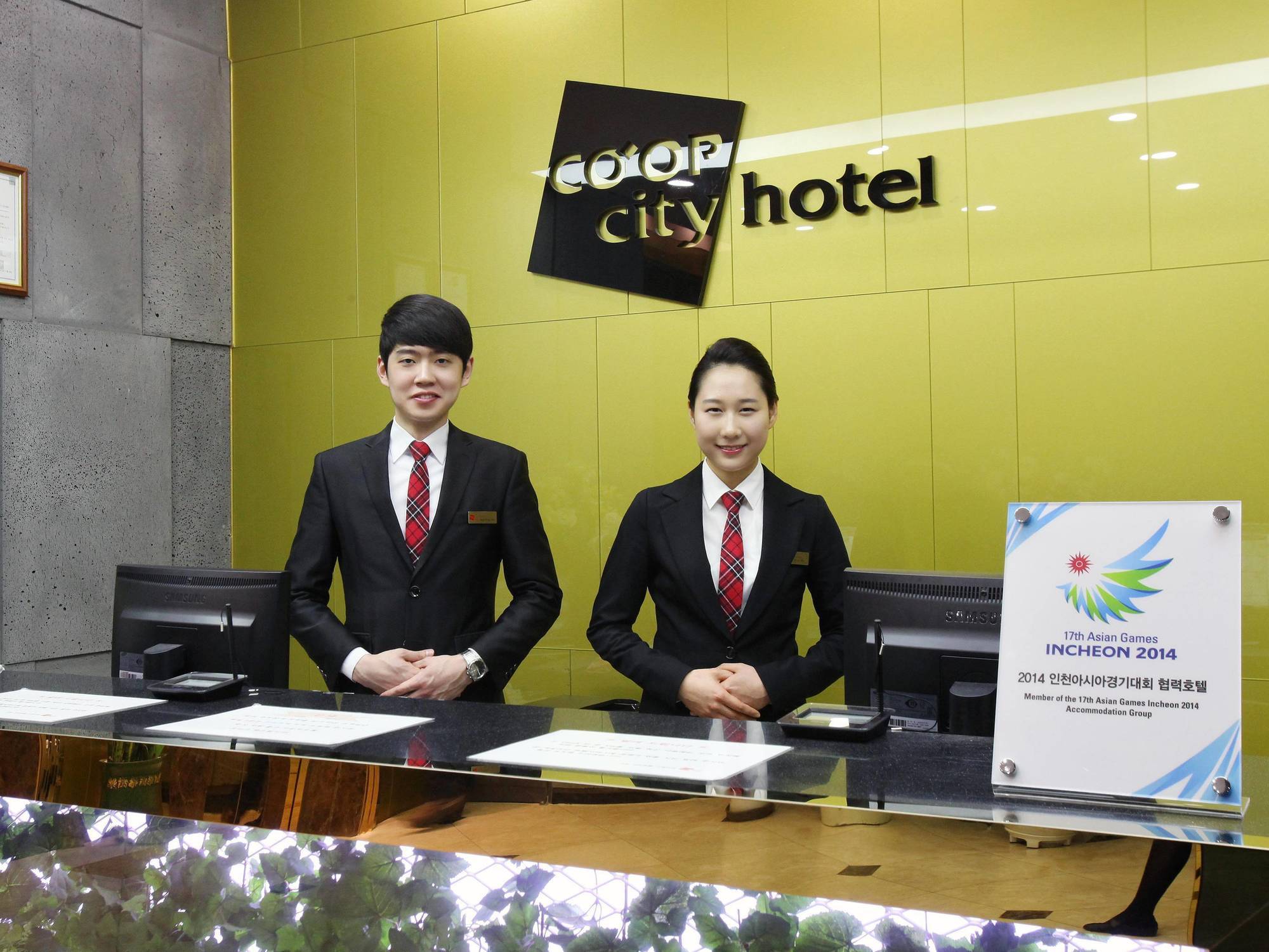 Coop City Hotel Oryu Station Seul Esterno foto